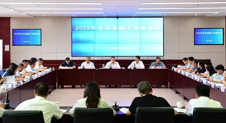 微信截图_20250708152729.png