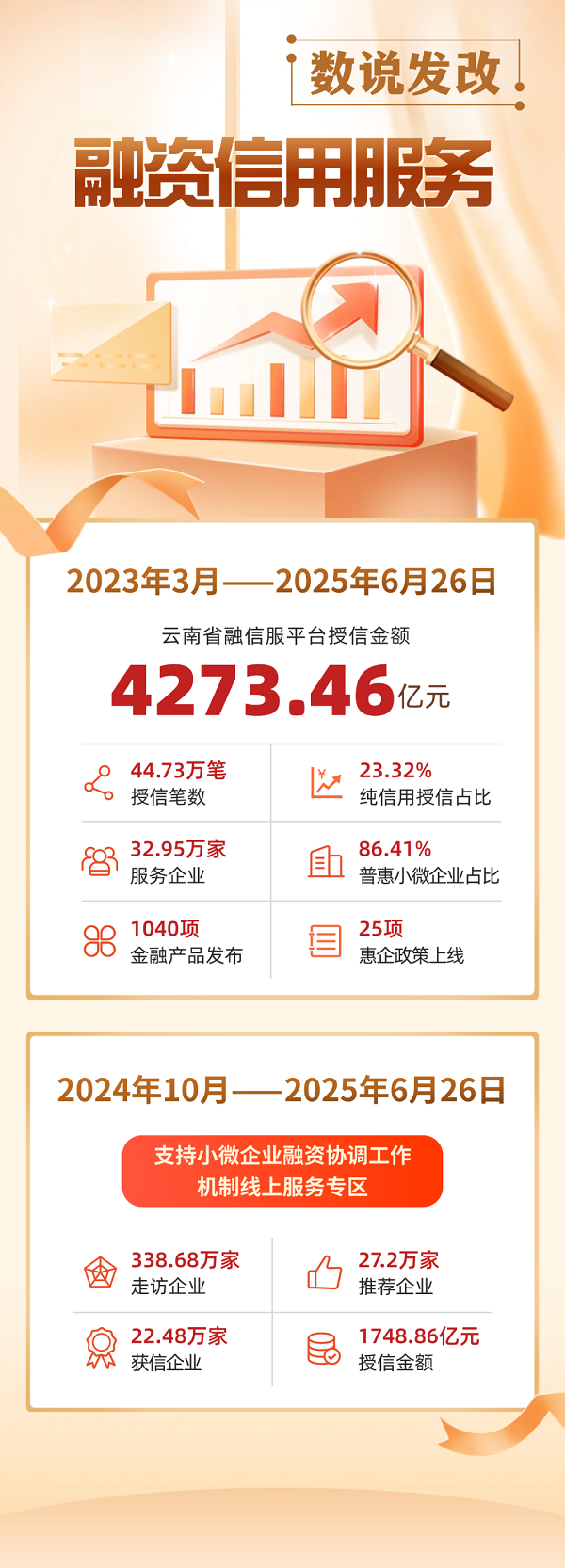 01171744r555.png